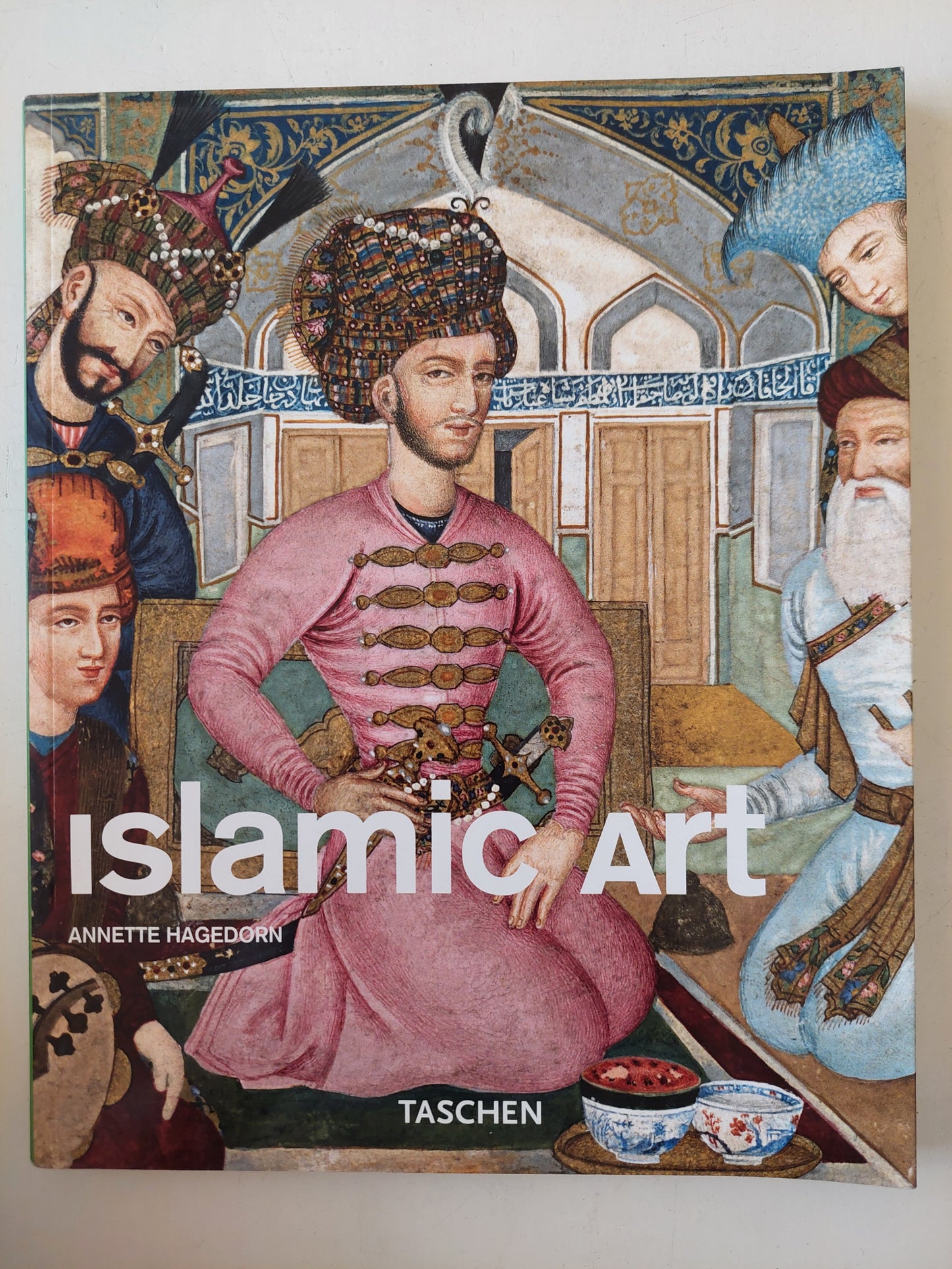 Islamic Art / Annette Hacedorn ملحق بالصور