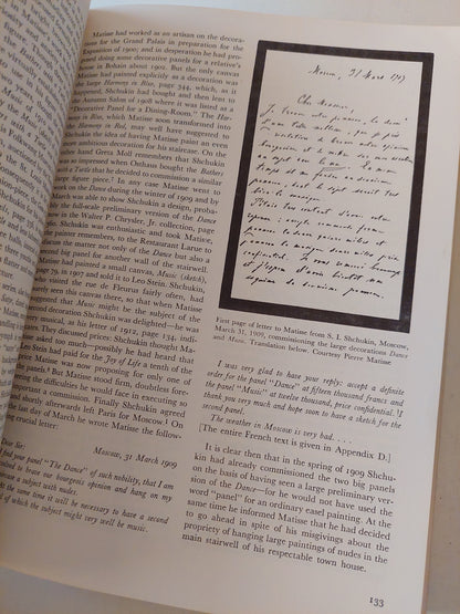 Matisse his art and his public / Alfred H Barr مجلد ضخم ملحق بالصور