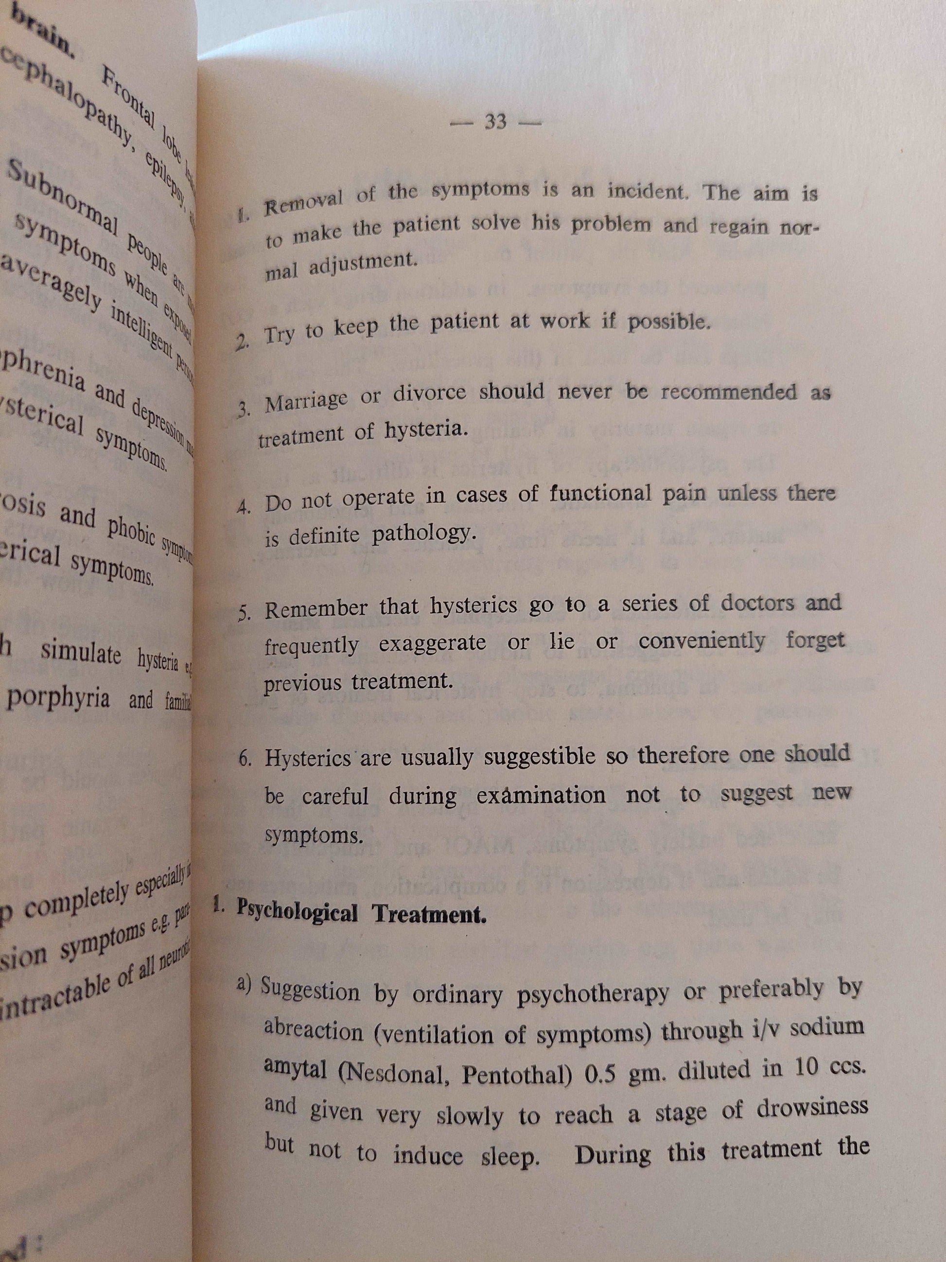 A guide to Psychiatry / Ahmed Okasha