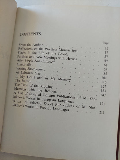 Meetings with Sholokhov / Anatoly Sofonov - دار التقدم- موسكو / هارد كفر ملحق بالصور