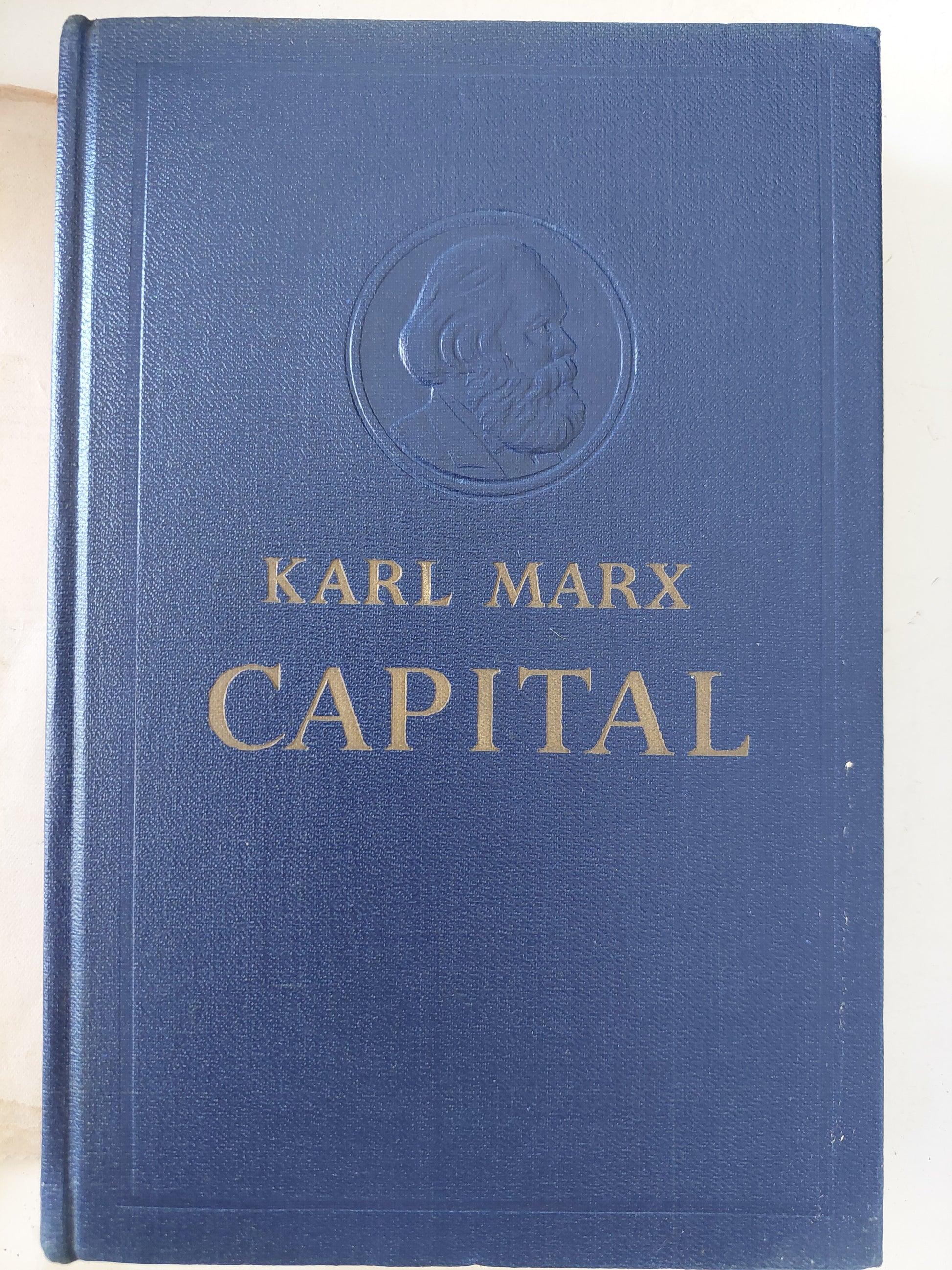 Capital – Karl Marx (3 Volume set) كتاب رأس المال كارل ماركس