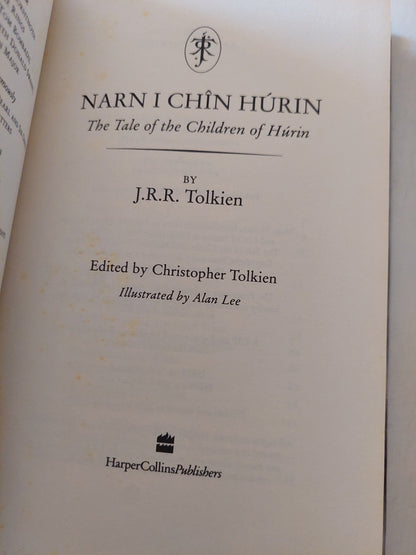 The children of Hurin / J R R Tolkien - هارد كفر ملحق بالصور