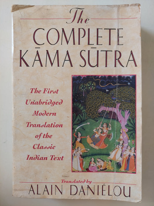 The Complete Kama Sutra / Alain Danielou