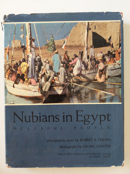 Nubians in Egypt .. peaceful people - هارد كفر ملحق بالصور / قطع كبير