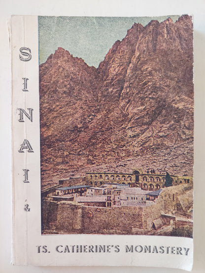 Sinai