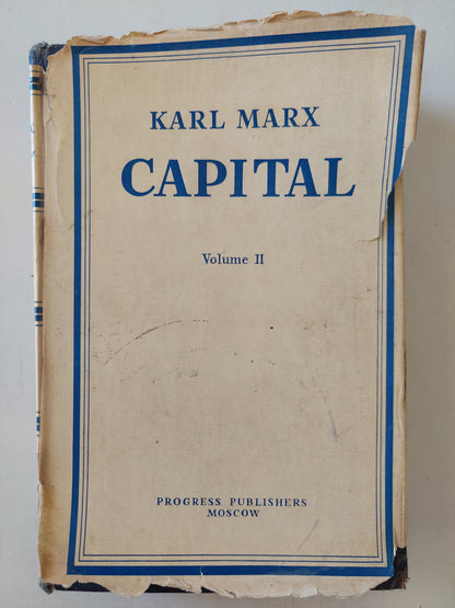 Capital / Karl Marx - ٣ أجزاء هارد كفر / دار التقدم - موسكو