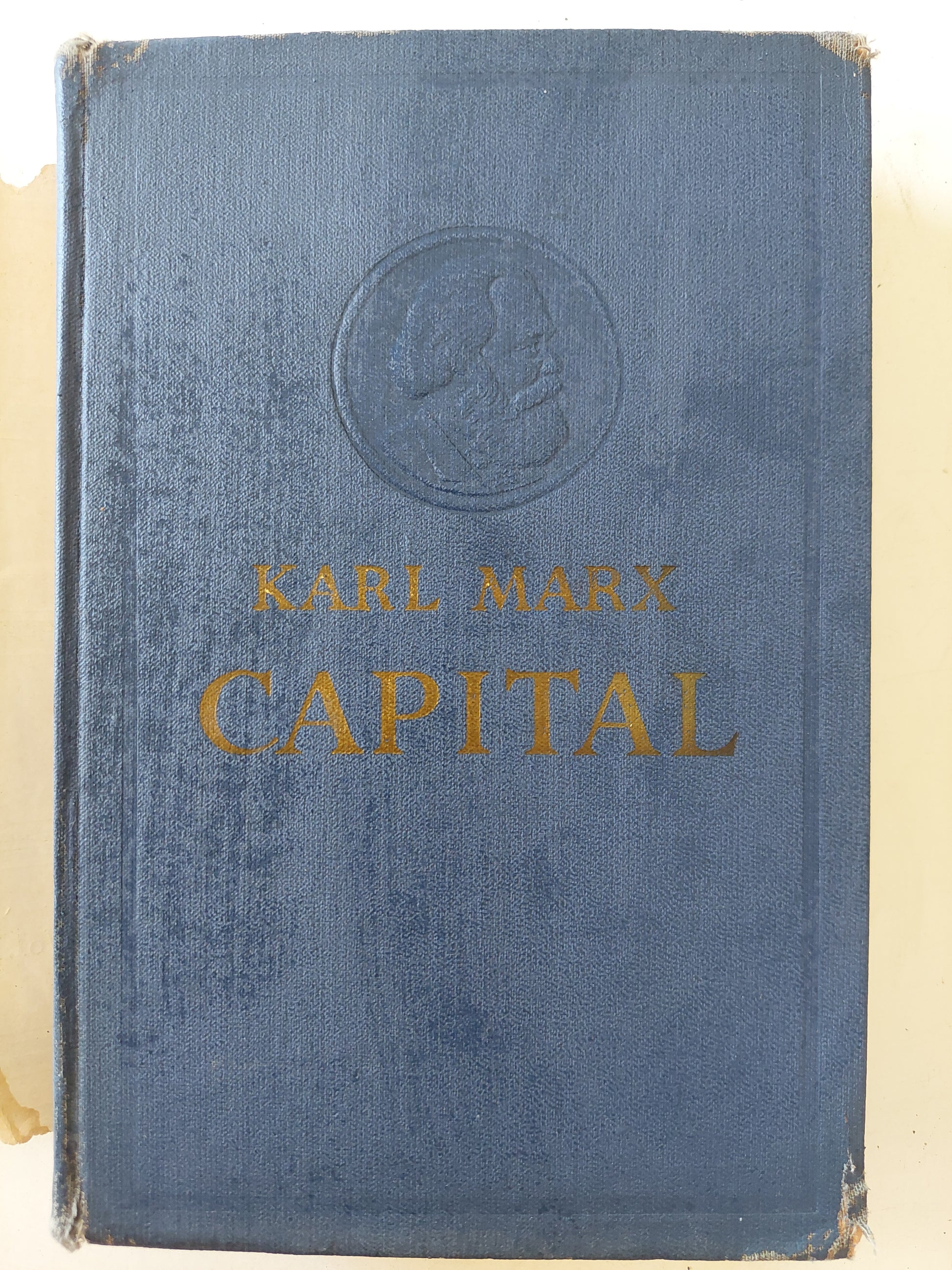 Capital / Karl Marx - ٣ أجزاء هارد كفر / دار التقدم - موسكو