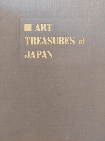 Art treasures of Japan - مجلد ضخم هارد كفر / قطع كبير ملحق بالصور