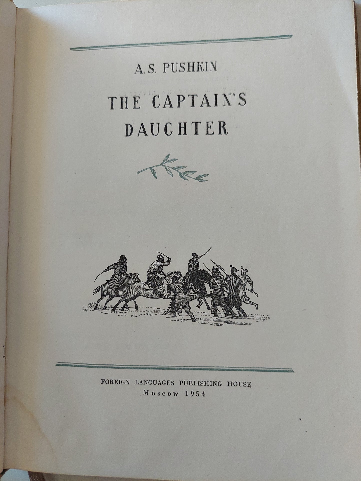 The Captain's daughter / A S Pushkin - موسكو ١٩٥٤ / هارد كفر