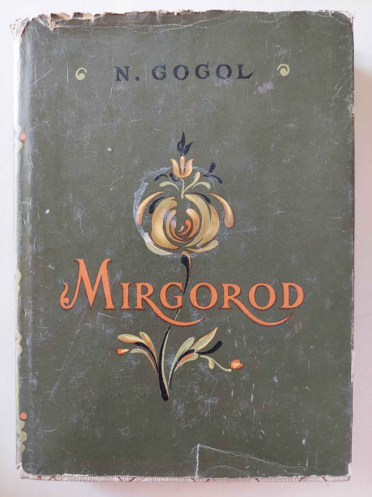 Mirgorod / N Gogol - هارد كفر