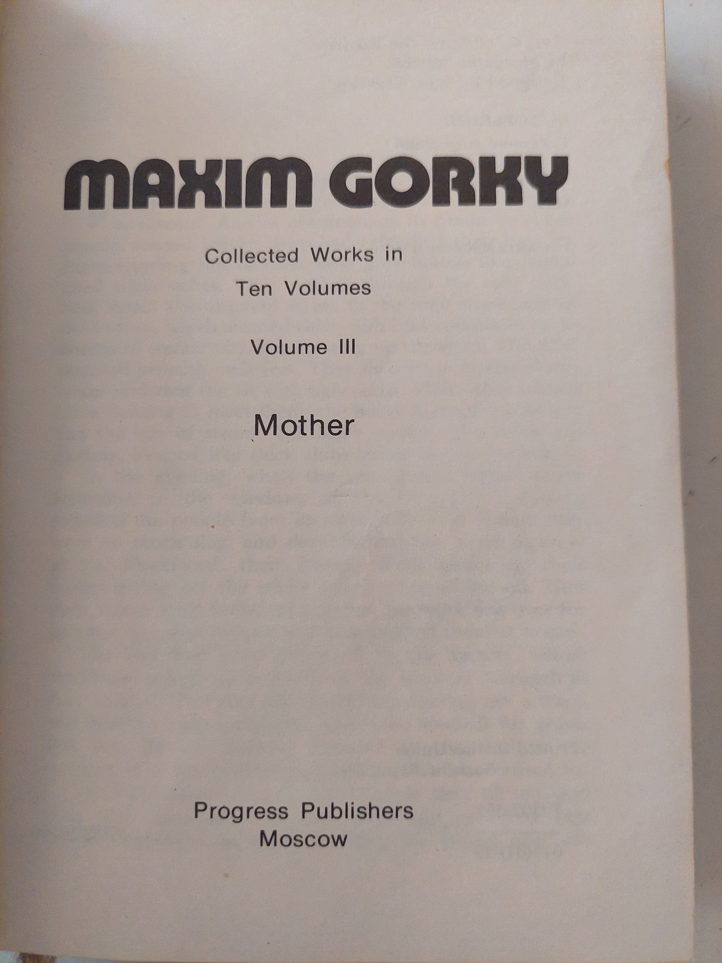 Maxim Gorky Collected Works (Mother) - هارد كفر/ دار التقدم - موسكو