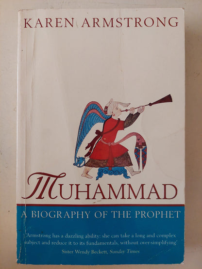 Muhammad .. A biography of the prophet / Karen Armstrong