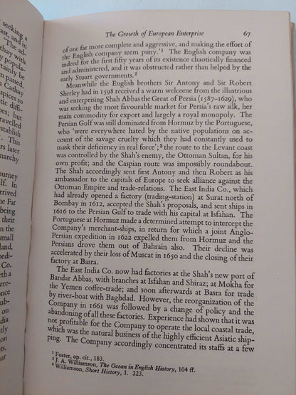 A short history of the Middle East / Geroge E Kirk - هارد كفر