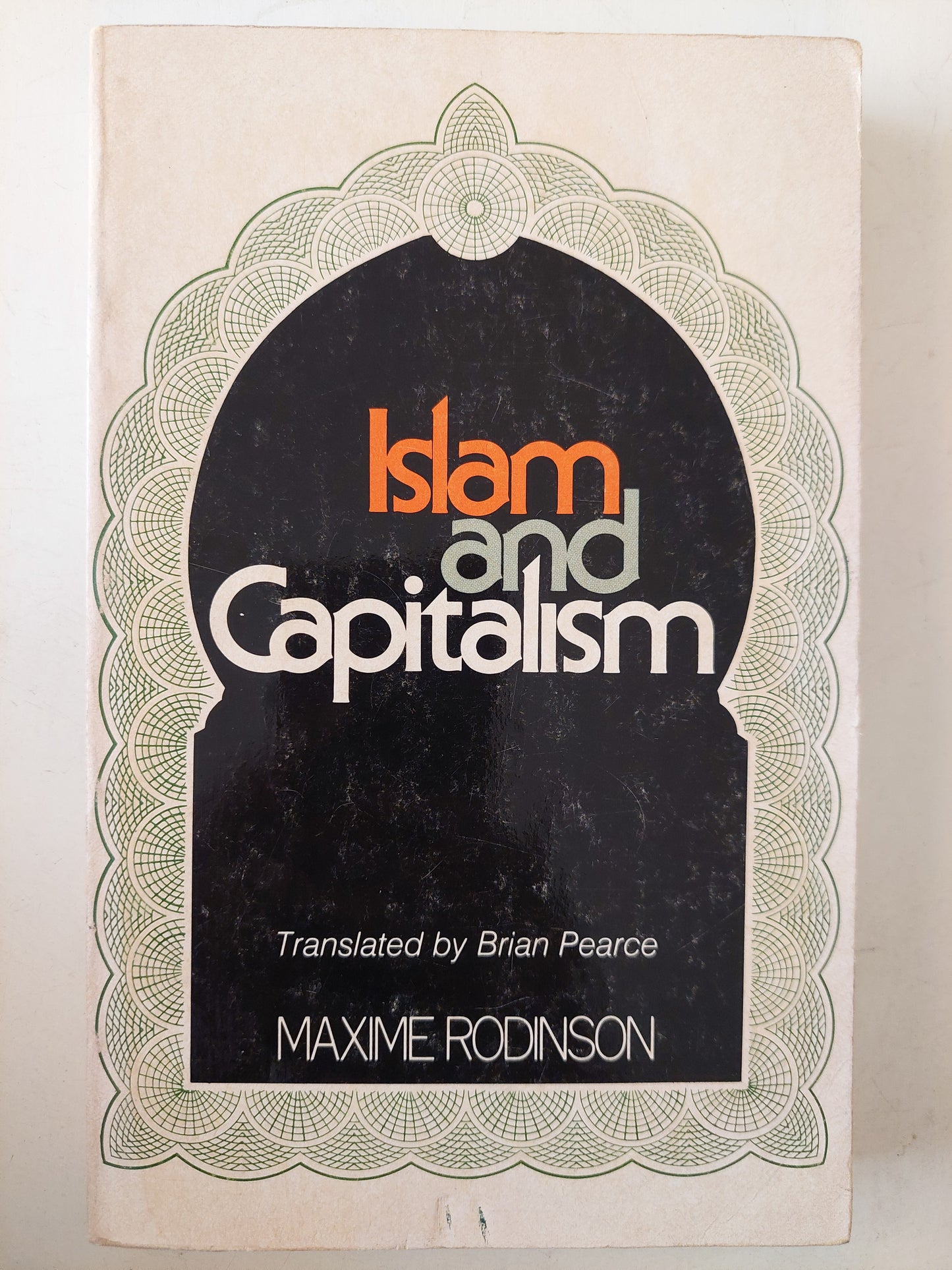 Islam and Capitalism / Maxime Rodinson