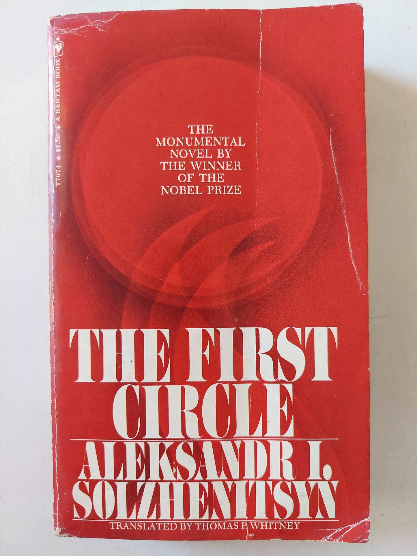 The first circle / Aleksander I Solzhentisky