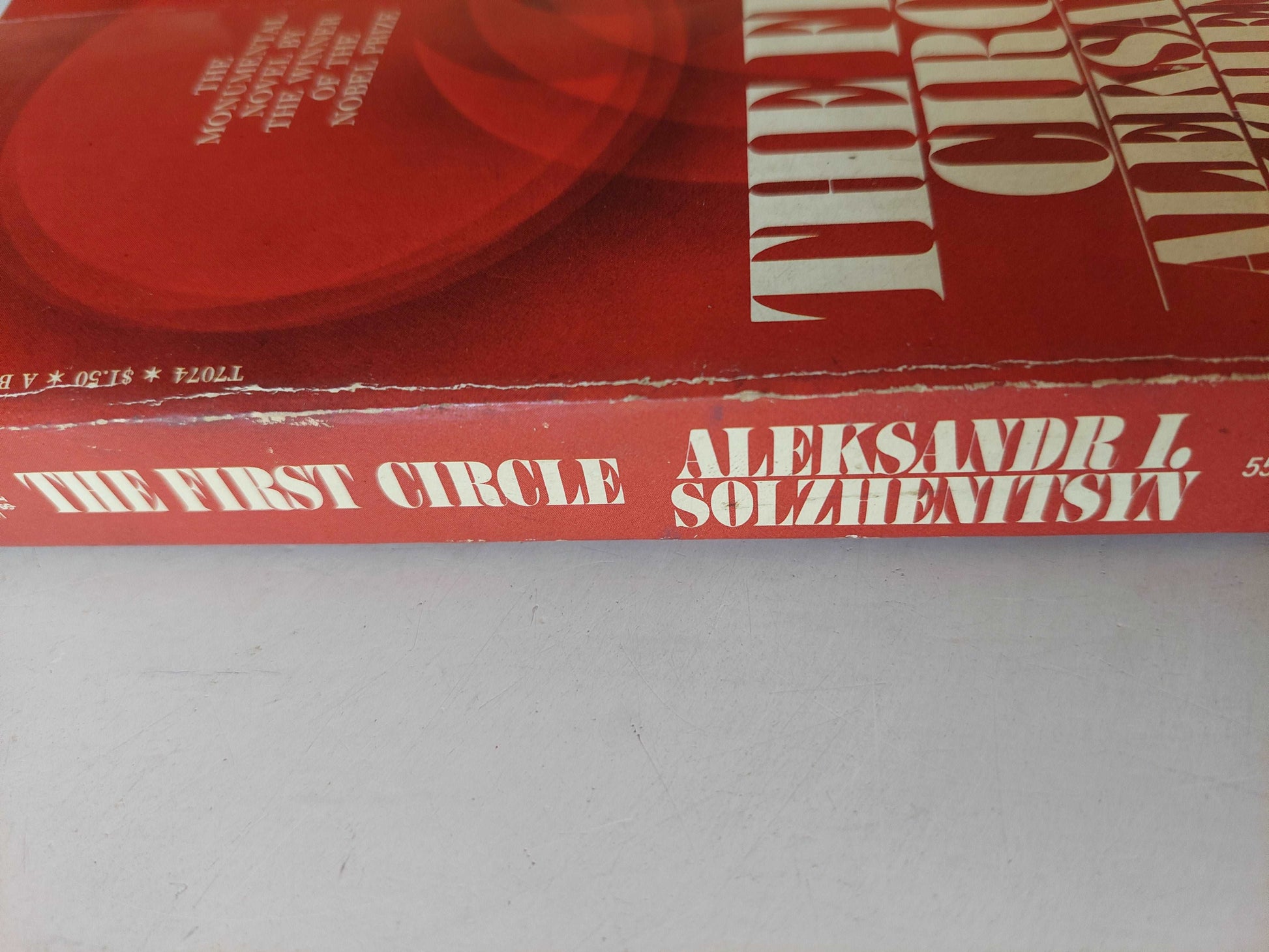 The first circle / Aleksander I Solzhentisky