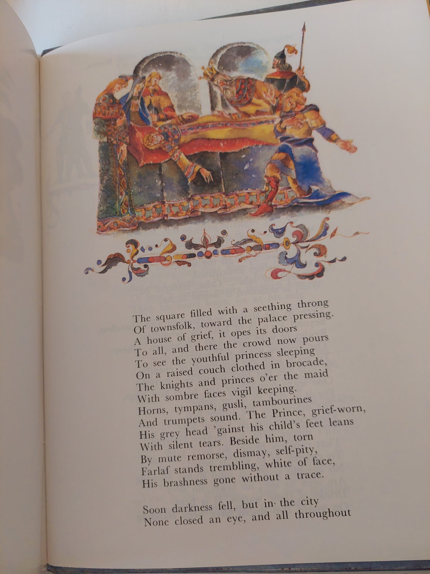 Ruslan and Ludmila / Alexander Pushkin - هارد كفر قطع كبير