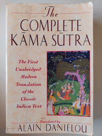 The complete Kama Sutra / Alain Danielou