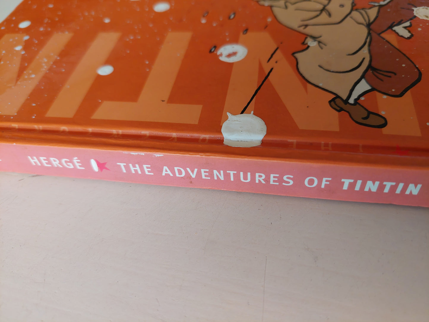 Tin Tin volume 7