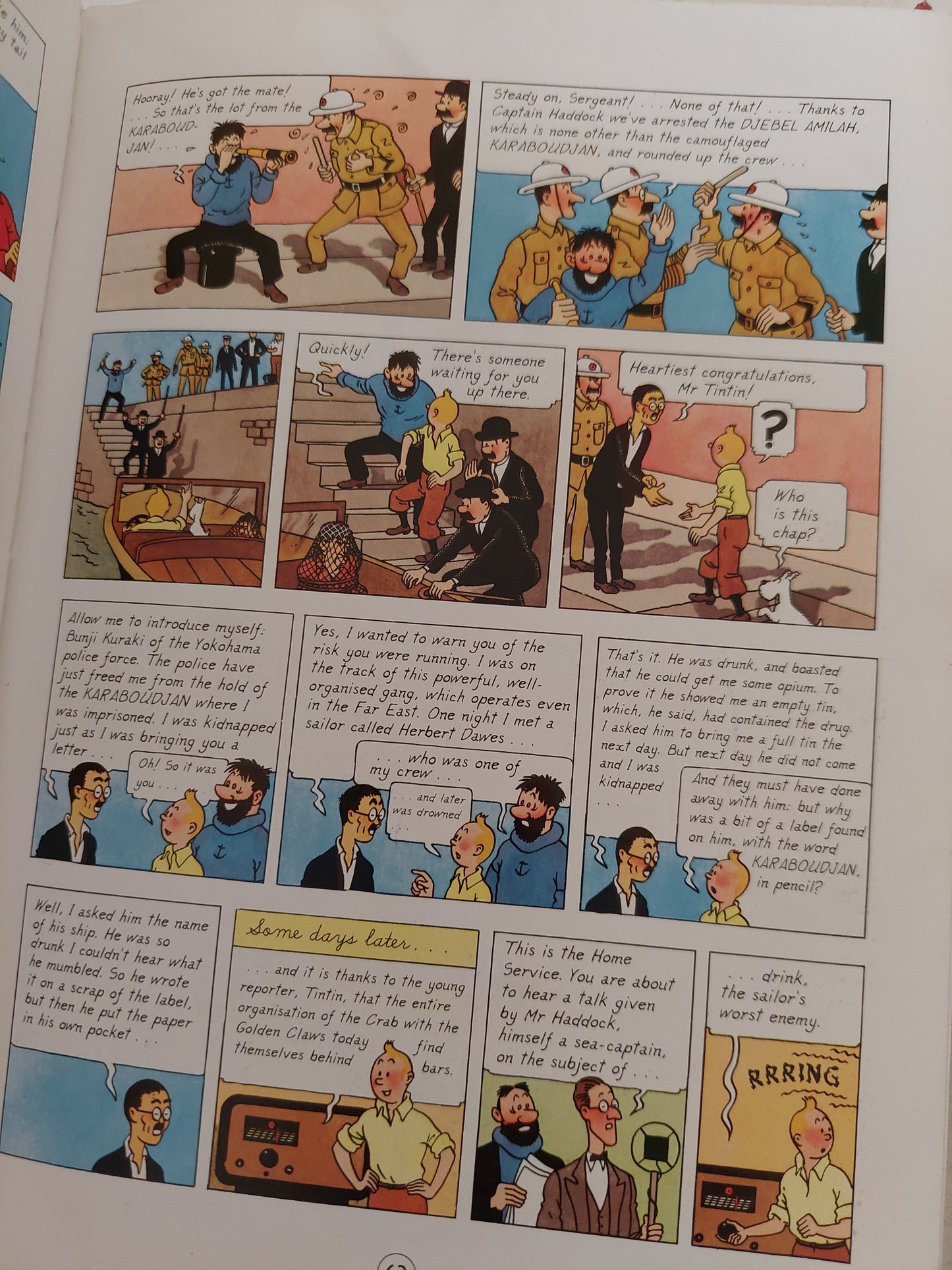 Tin Tin .. Volume 4 - هارد كفر