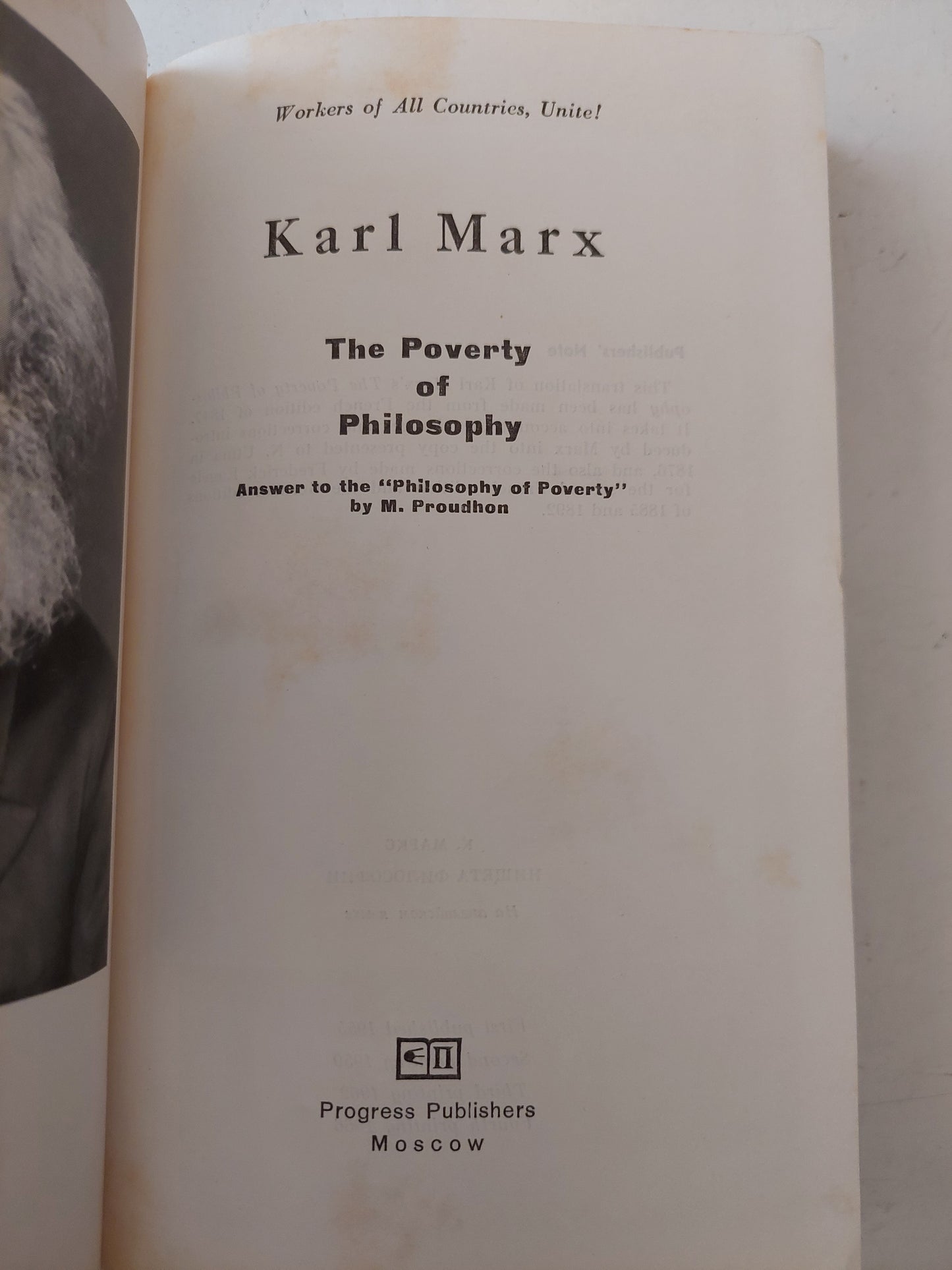 The poverty of Philosophy / Karl Marx - هارد كفر/ دار التقدم - موسكو