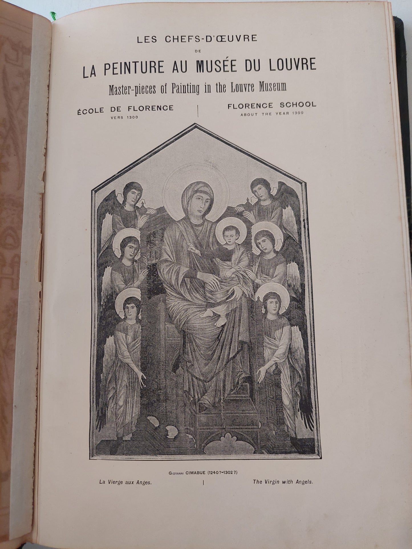 Les Chefs D'Oeuvre du Musee du Louvre - هارد كفر ملحق بالصور/ قطع كبير