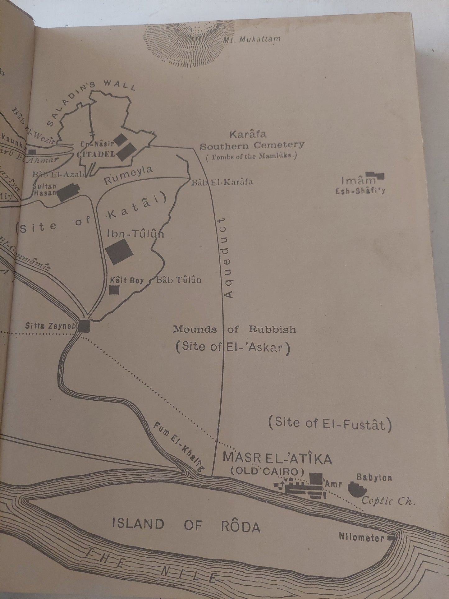 Milanos De el Cairo 969 - 1969  - قطع كبير ملحق بالصور / هارد كفر