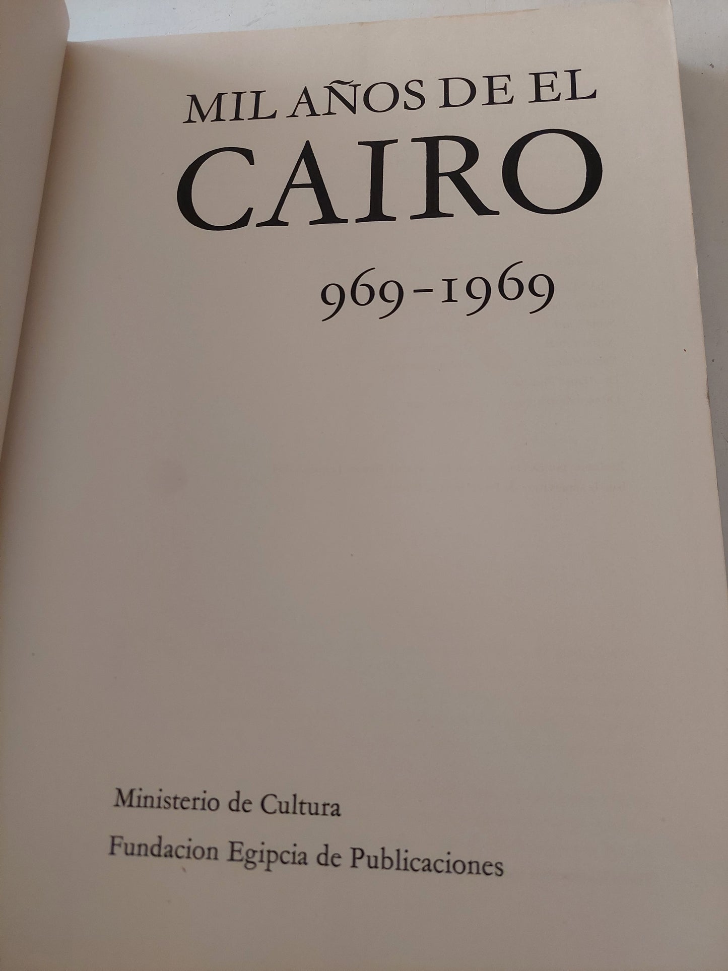 Milanos De el Cairo 969 - 1969  - قطع كبير ملحق بالصور / هارد كفر