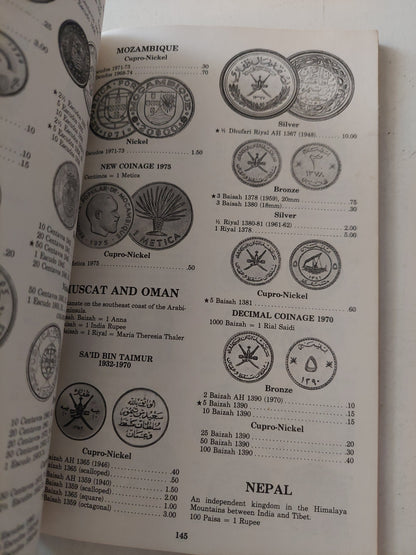 Illustrated guide to world coins and their values