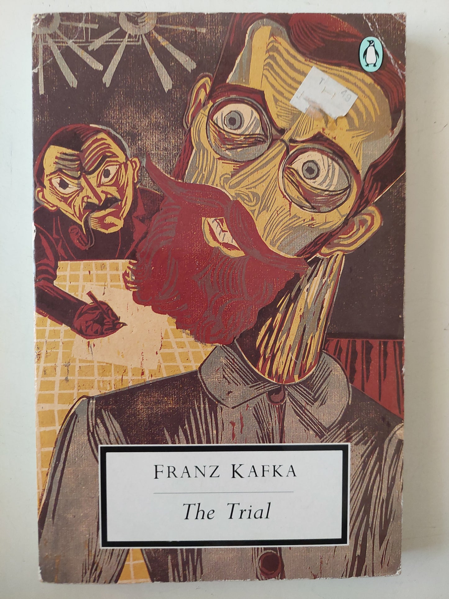 The Trial / Franz Kafka 