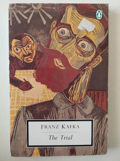 The Trial / Franz Kafka 