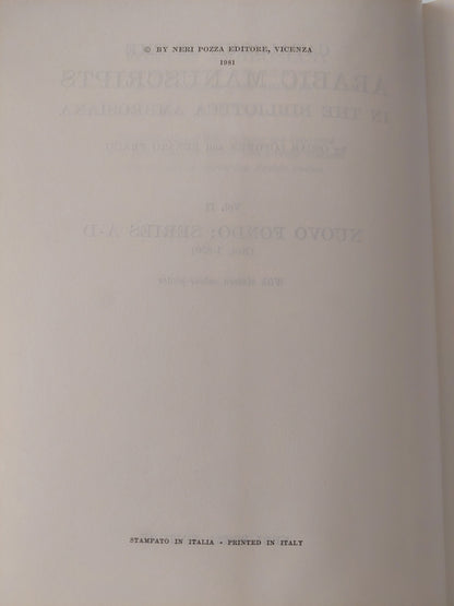 Arabic manuscripts in the Bibliotheca Ambrosiana - قطع كبير ملحق بالصور/ هارد كفر