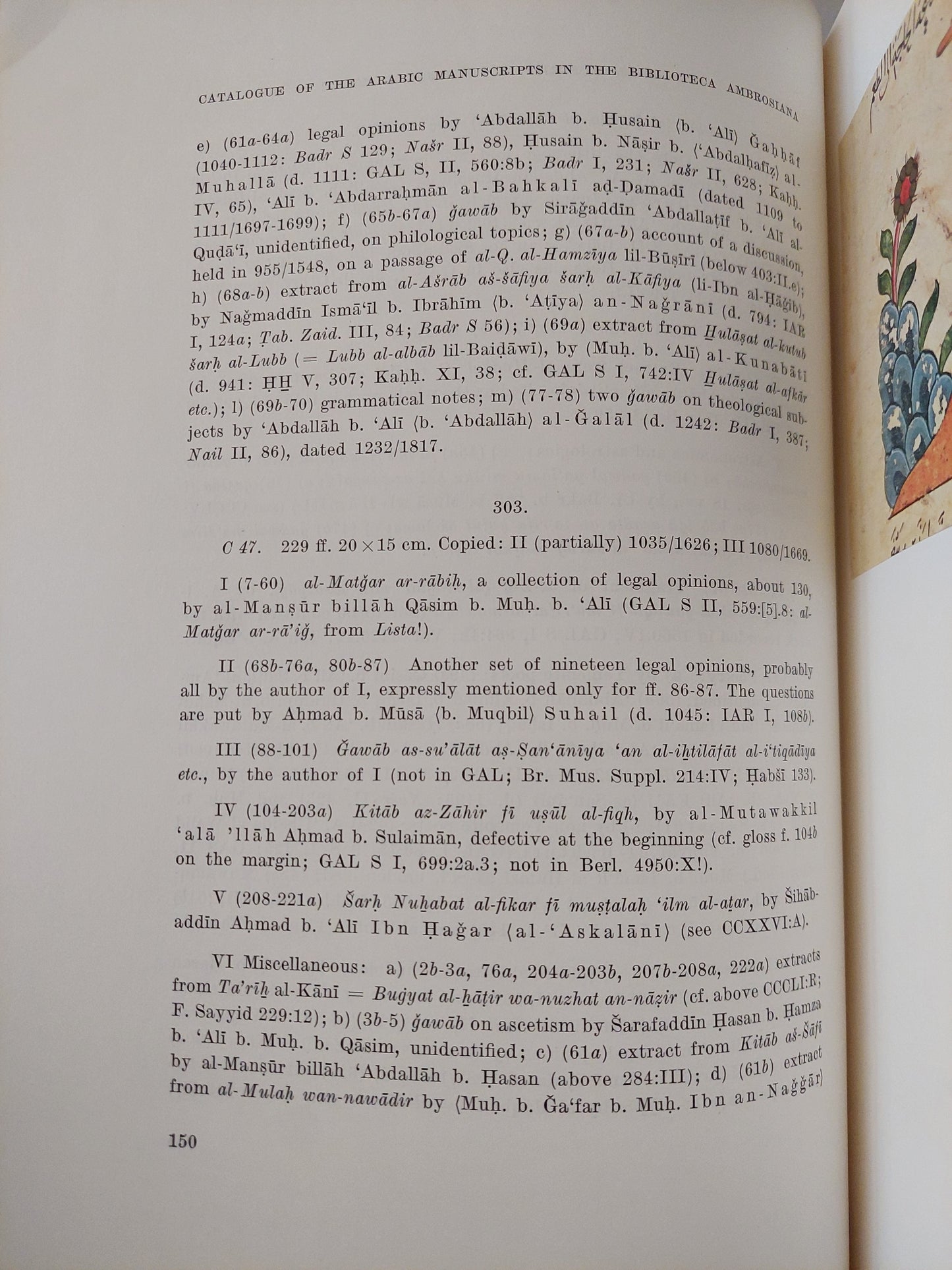 Arabic manuscripts in the Bibliotheca Ambrosiana - قطع كبير ملحق بالصور/ هارد كفر