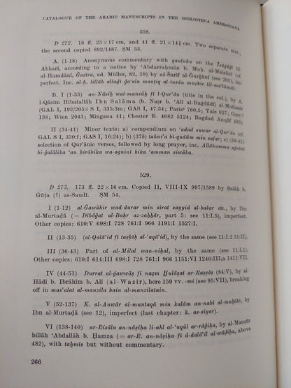 Arabic manuscripts in the Bibliotheca Ambrosiana - قطع كبير ملحق بالصور/ هارد كفر