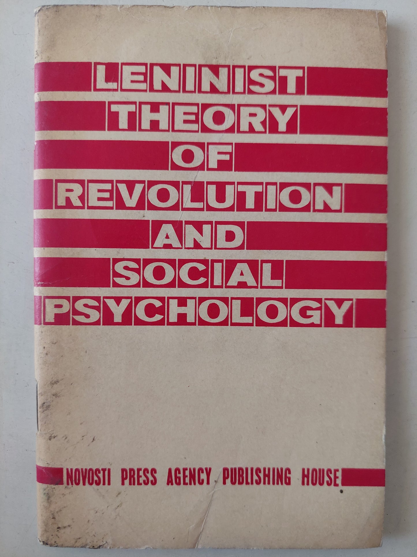 Leninist theory of revolution and social psychology 