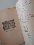 أحدث أغانى أميرة الغناء العربى وردة .. 300 أغنية للحب والوفاء والسلام