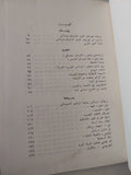 فى السينما - هارد كفر