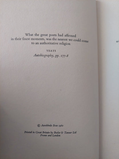 Wings of death / Rabindranath Tagore - هارد كفر ١٩٦٠