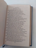 The Divine Comedy / Dante Alighieri  - هارد كفر / قطع صغير