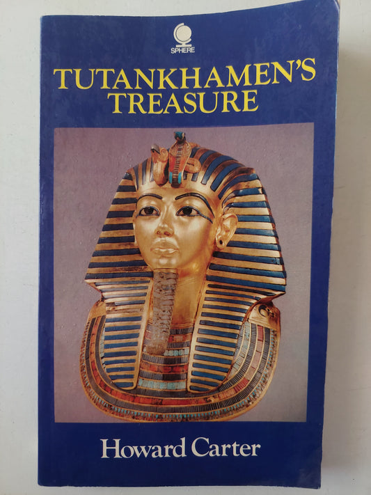 Tutankhamen's treasure / Howard Carter - ملحق بالصور