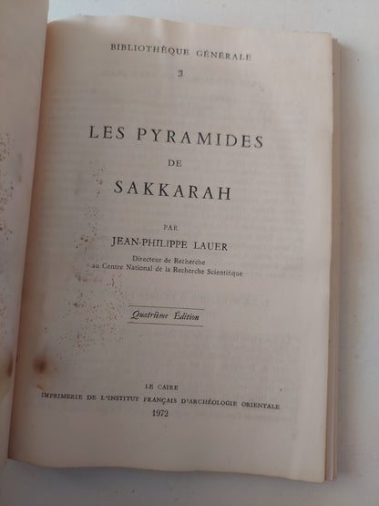 The Pyramids of Sakkarah - ملحق بالصور