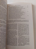 The Tempest / William Shakespeare