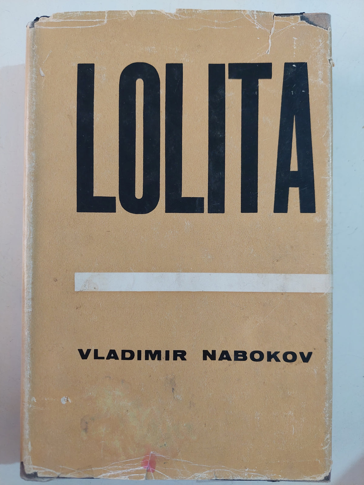 Lolita / Vladimir Nabokov - هارد كفر ١٩٦٩