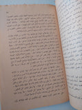 النقد