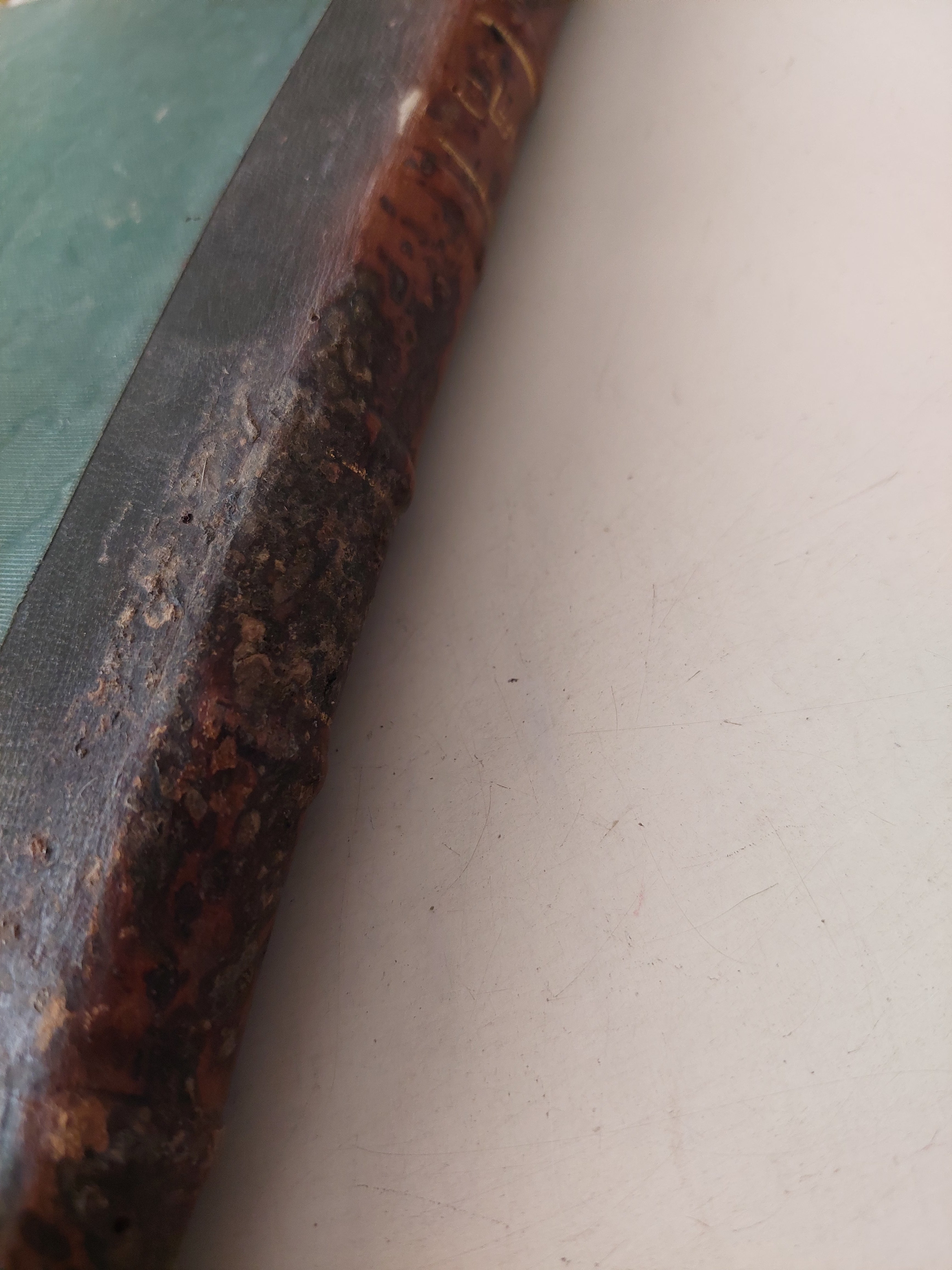 الإنتاج أو السلاسل الذهبية / سيد حسن الشقرا - هارد كفر/ الطبعة الأولي ١٩٣٤ - متجر كتب مصرمتجر كتب مصر