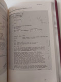 Faysal .. Saudi arabia's king for all seasons / Joseph A Kechichian - هارد كفر ملحق بالصور