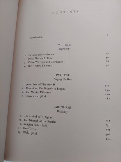 Fields of blood .. religion and the history of violence / Karen Armstrong