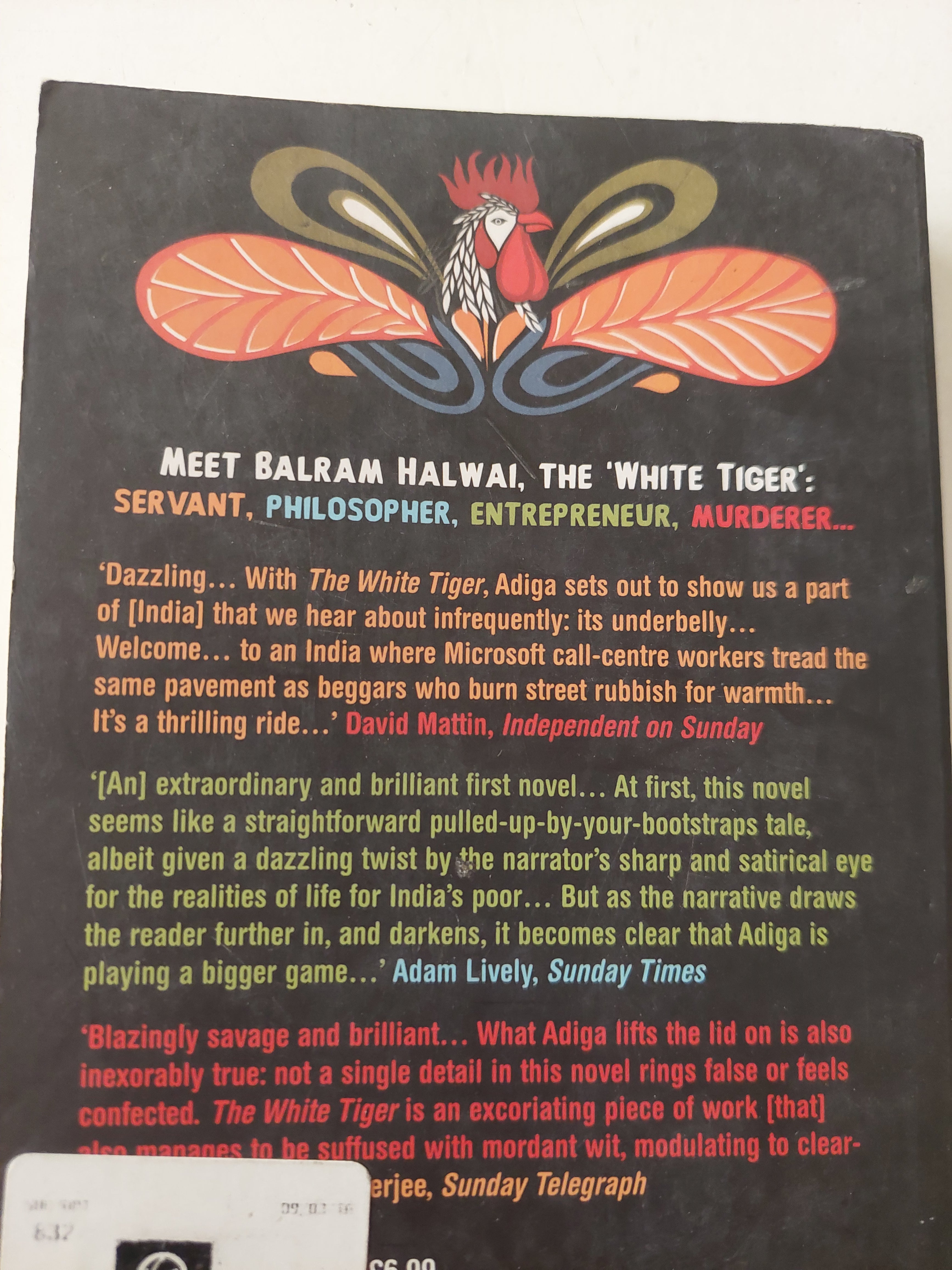 The white tiger / Aravind Adiga - متجر كتب مصرمتجر كتب مصر