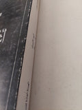 أشهر الأوبرات / هنرى سيمون وإبراهام فينوس