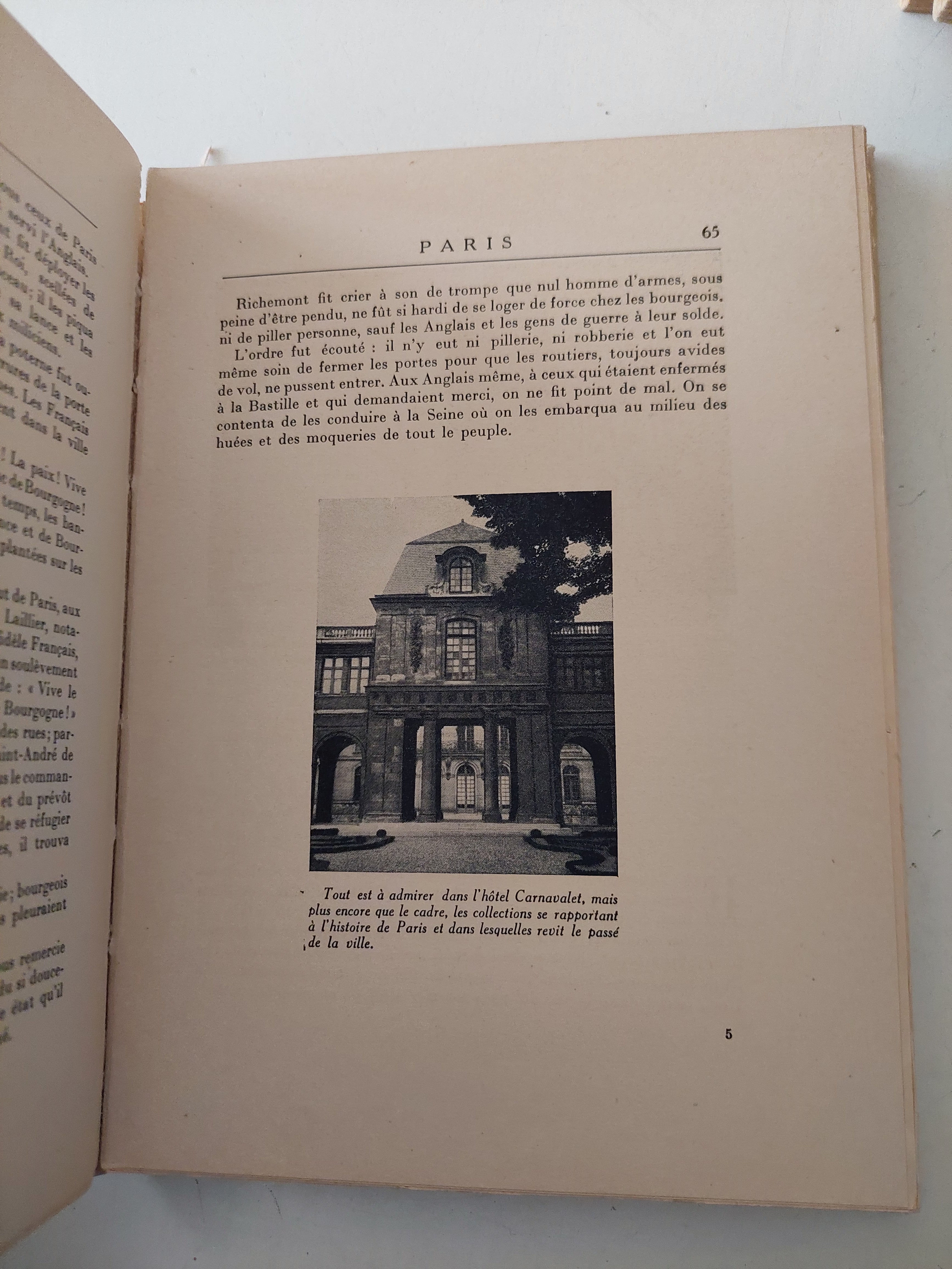 Paris / Fernando Nathan - هارد كفر ملحق بالصور / ١٩٣٧ - متجر كتب مصرمتجر كتب مصر